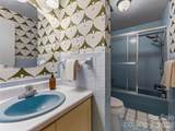 423 Vanderbilt Road - Photo 31