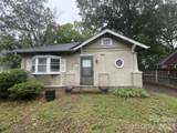 2616 Holton Avenue - Photo 1