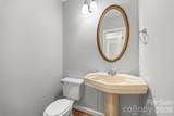 4926 Benthaven Lane - Photo 17