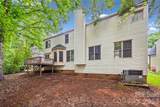 4926 Benthaven Lane - Photo 4