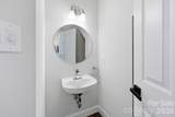 6912 Alanbrook Road - Photo 7