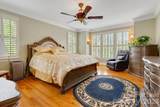 340 Harrison Road - Photo 16
