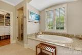 340 Harrison Road - Photo 18