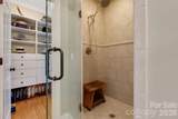340 Harrison Road - Photo 19