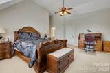 340 Harrison Road - Photo 25