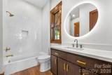 750 Silver Springs Drive - Photo 17