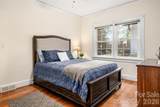116 Hill Street - Photo 17