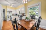 116 Hill Street - Photo 9