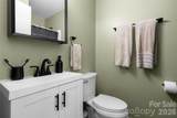 763 Bee Tree Road - Photo 20