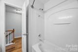 1215 Green Oaks Lane - Photo 19