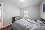 1501 Davidson Street - Photo 12