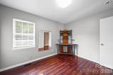 1501 Davidson Street - Photo 15
