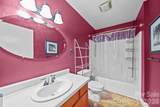1501 Davidson Street - Photo 18