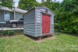 1501 Davidson Street - Photo 22