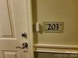 155 Lexington Avenue - Photo 13