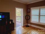 155 Lexington Avenue - Photo 17