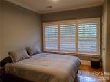 155 Lexington Avenue - Photo 23