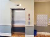 155 Lexington Avenue - Photo 9