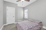 2030 Sewall Avenue - Photo 17