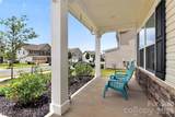 2030 Sewall Avenue - Photo 3