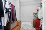 2030 Sewall Avenue - Photo 24