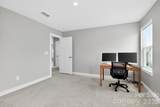2030 Sewall Avenue - Photo 27
