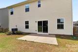 2030 Sewall Avenue - Photo 36
