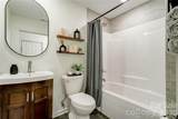 1733 Timber Drive - Photo 33