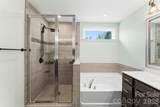 1318 Poppy Way - Photo 25