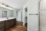 1318 Poppy Way - Photo 26