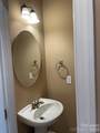 15314 Birkdale Commons Parkway - Photo 11