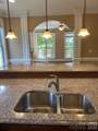 15314 Birkdale Commons Parkway - Photo 3