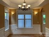 15314 Birkdale Commons Parkway - Photo 10