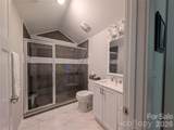 261 Broad Drive - Photo 27