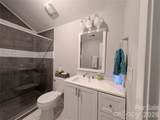 261 Broad Drive - Photo 28
