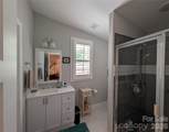 261 Broad Drive - Photo 29