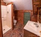 1511 Millers Creek Road - Photo 20