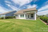 1025 Ansley Park Drive - Photo 35