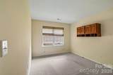 263 Fairway View Drive - Photo 20