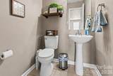 1505 Morning Dove Way - Photo 10