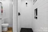 4732 Birchwood Court - Photo 23