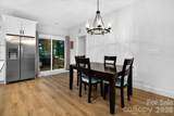 4732 Birchwood Court - Photo 8