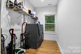 4732 Birchwood Court - Photo 10