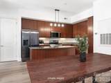 4625 Piedmont Row Drive - Photo 3