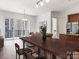 4625 Piedmont Row Drive - Photo 6