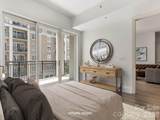 4625 Piedmont Row Drive - Photo 8