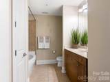 4625 Piedmont Row Drive - Photo 9