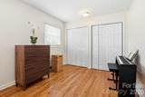 7 Woodbury Road - Photo 25