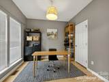 5405 Frederick Street - Photo 5
