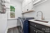 9131 Pine Hill Lane - Photo 48
